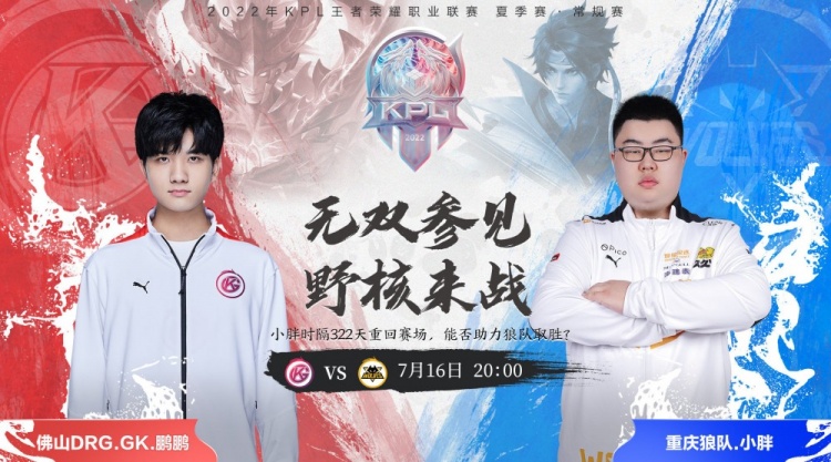 界限尤为重 界限尤为重