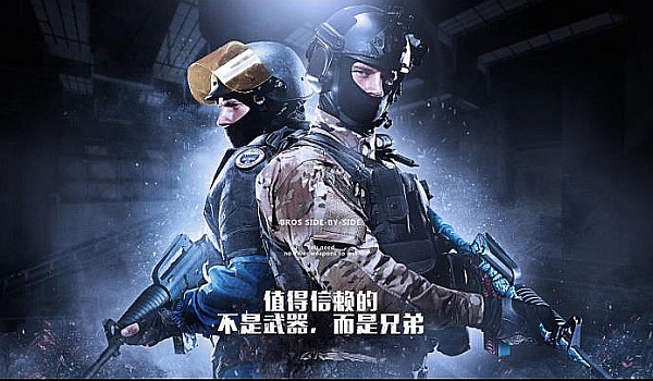 于球迷来说 于球迷来说