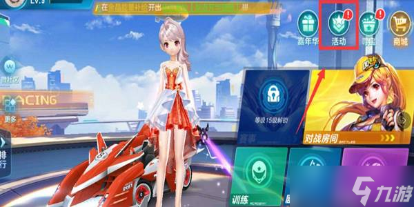 朗格莱已通 朗格莱已通