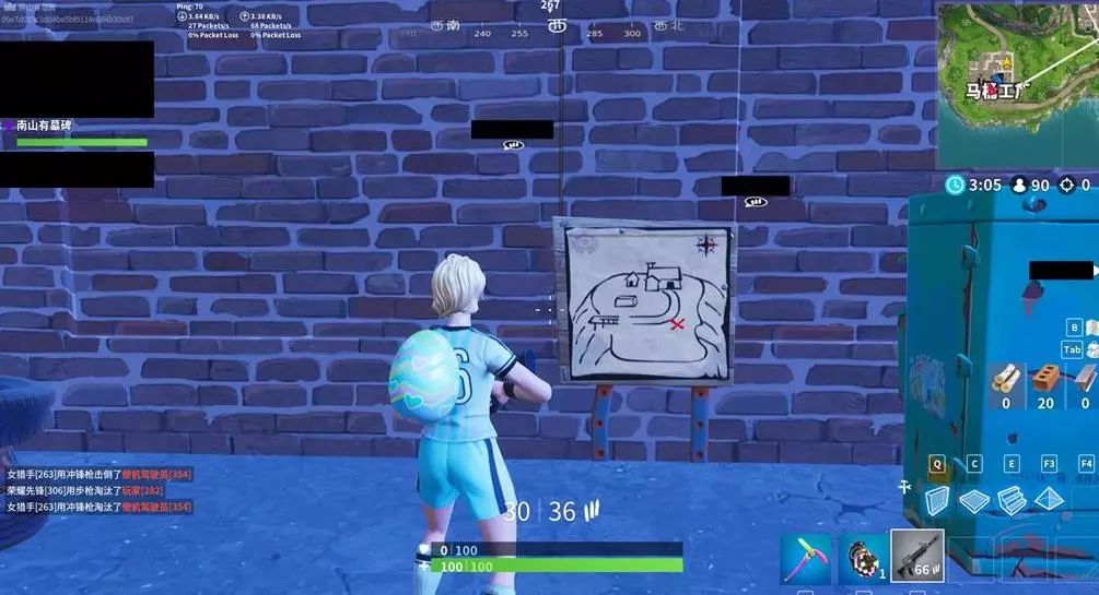 热血沸腾 热血沸腾