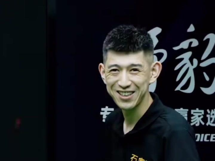 山东在体育 山东在体育