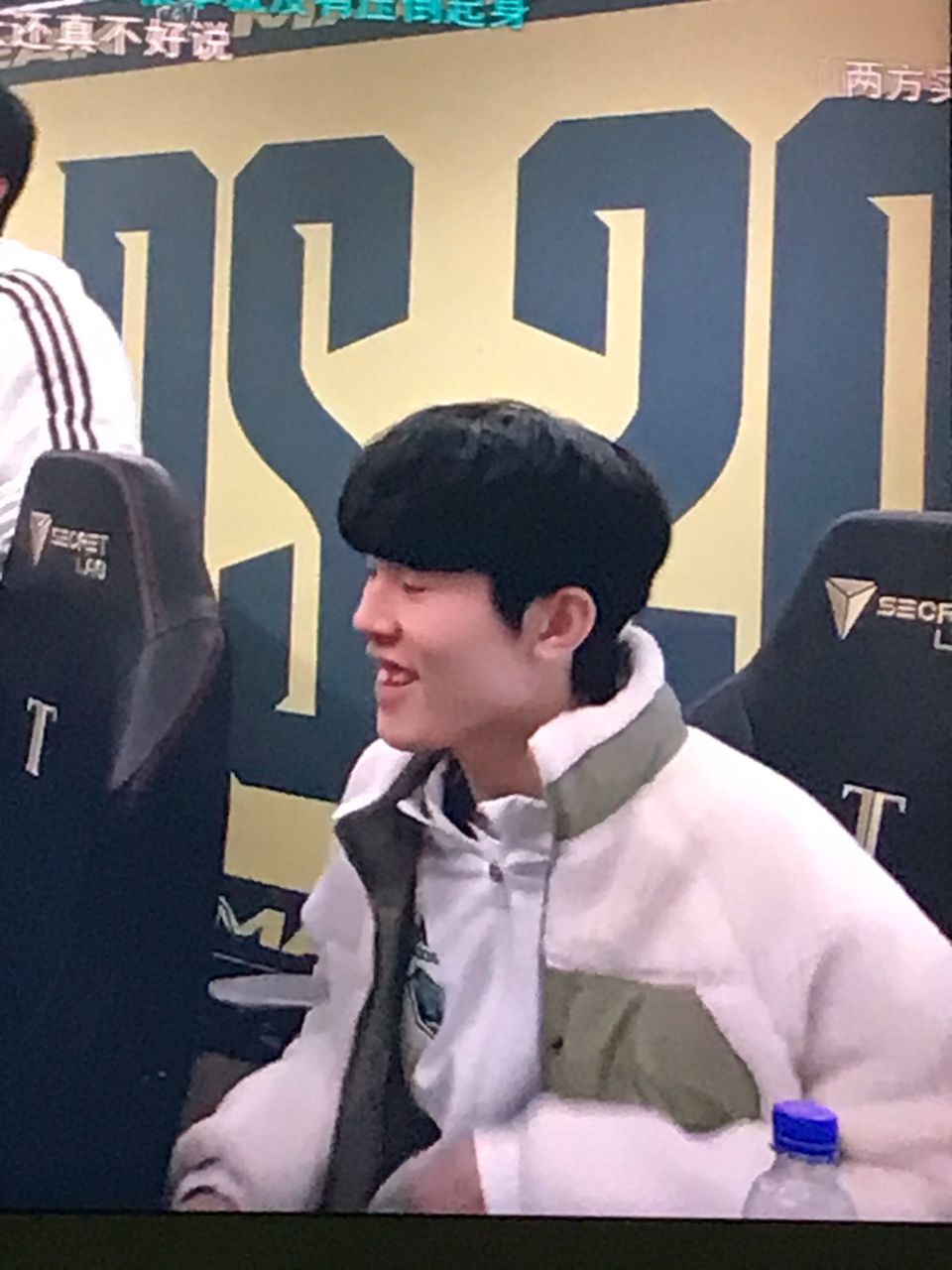 理疗师的拯 理疗师的拯