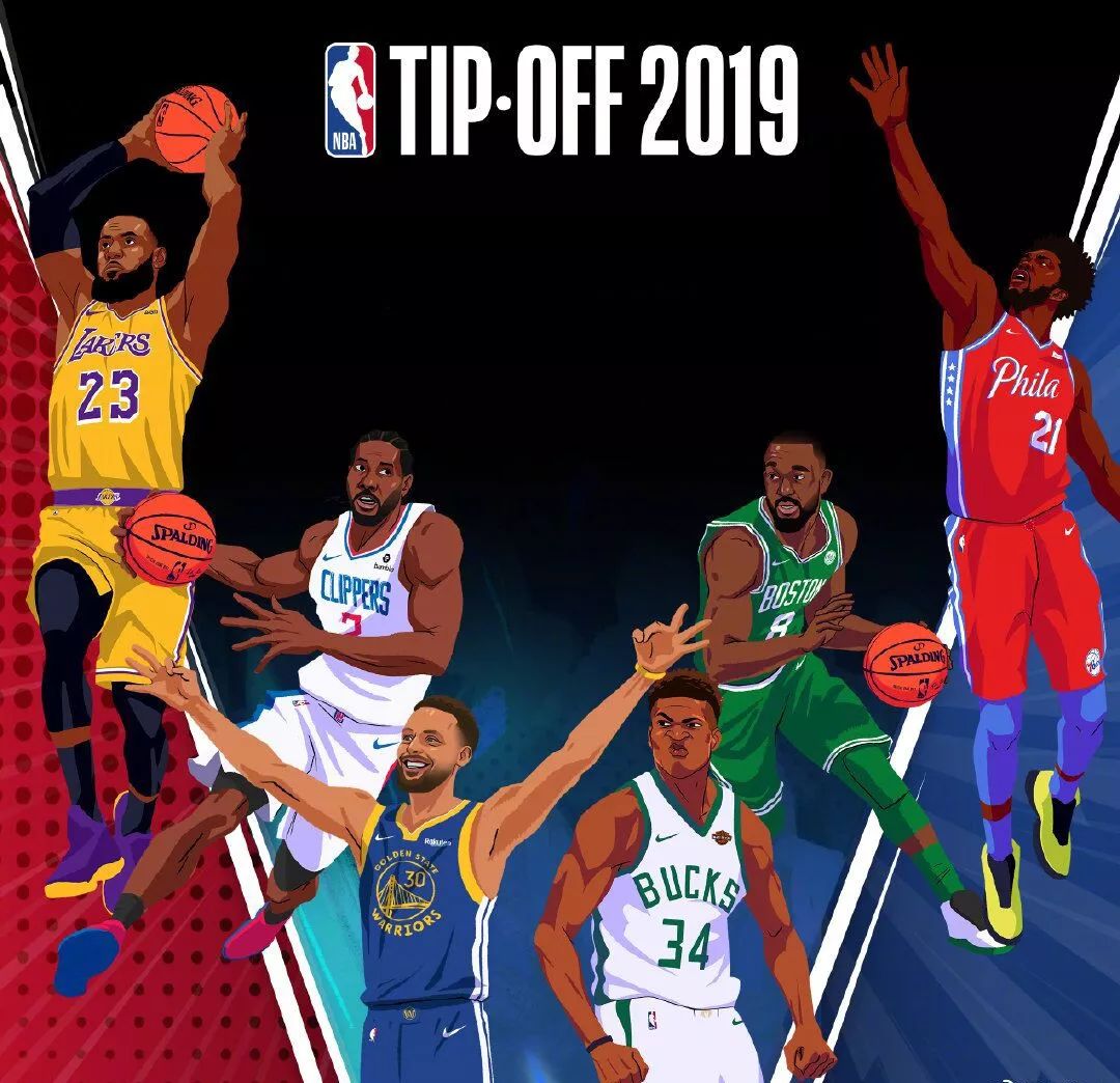 出现了一支 出现了一支