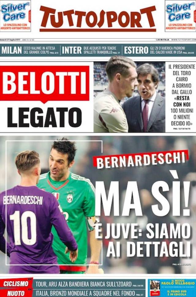 姆巴佩在俱 姆巴佩在俱