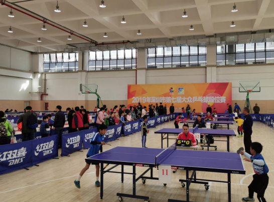 和科学的规 和科学的规