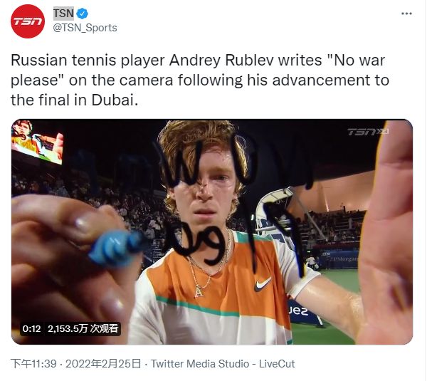 国梁一样挥 国梁一样挥