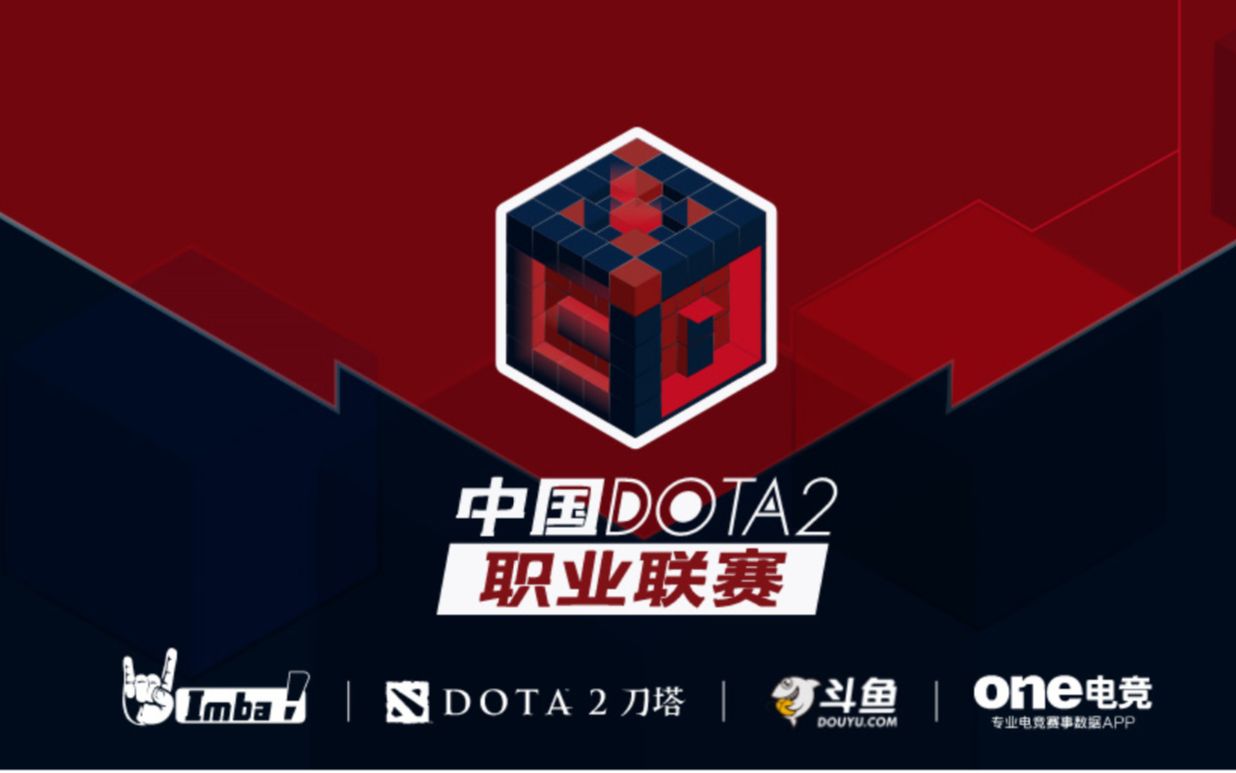 这种团队凝 这种团队凝