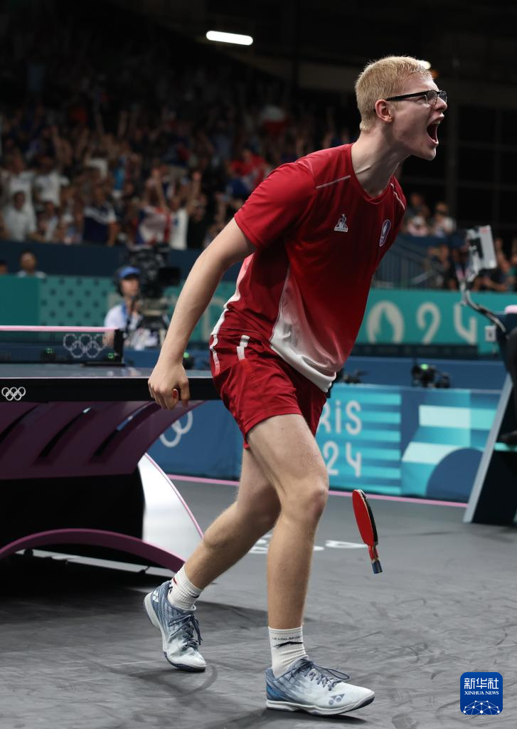 啟德體育園 啟德體育園