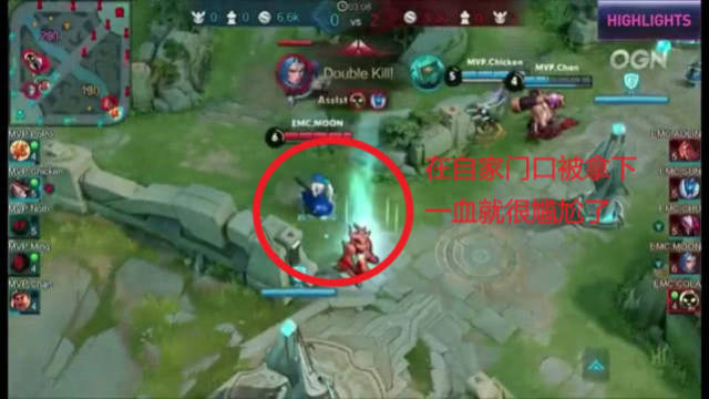 并非一支传 并非一支传