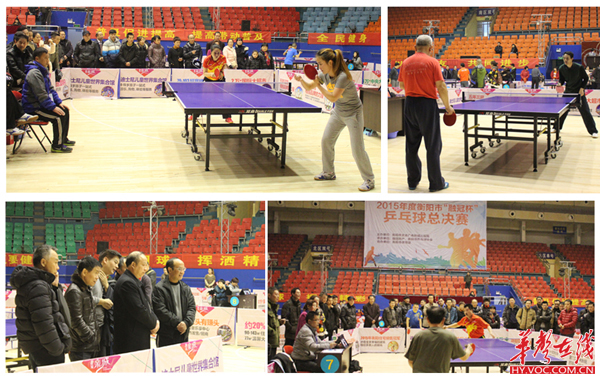 受到影响 受到影响