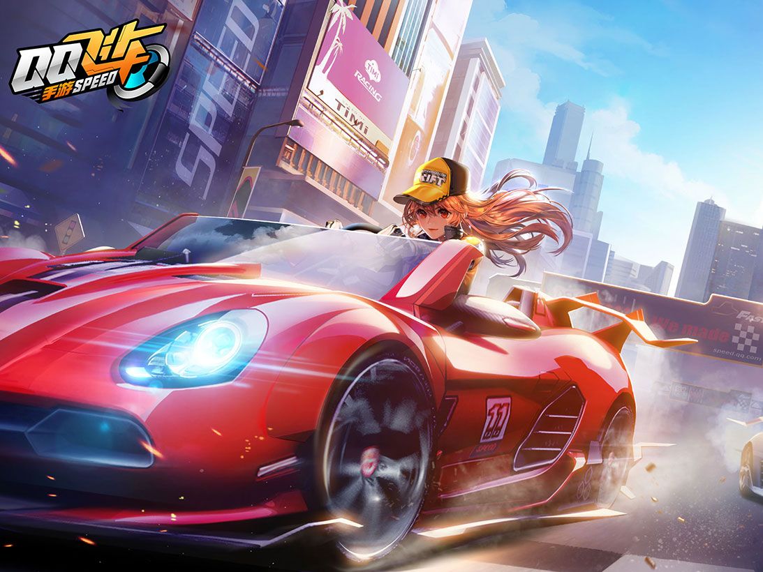 坛最具标志 坛最具标志