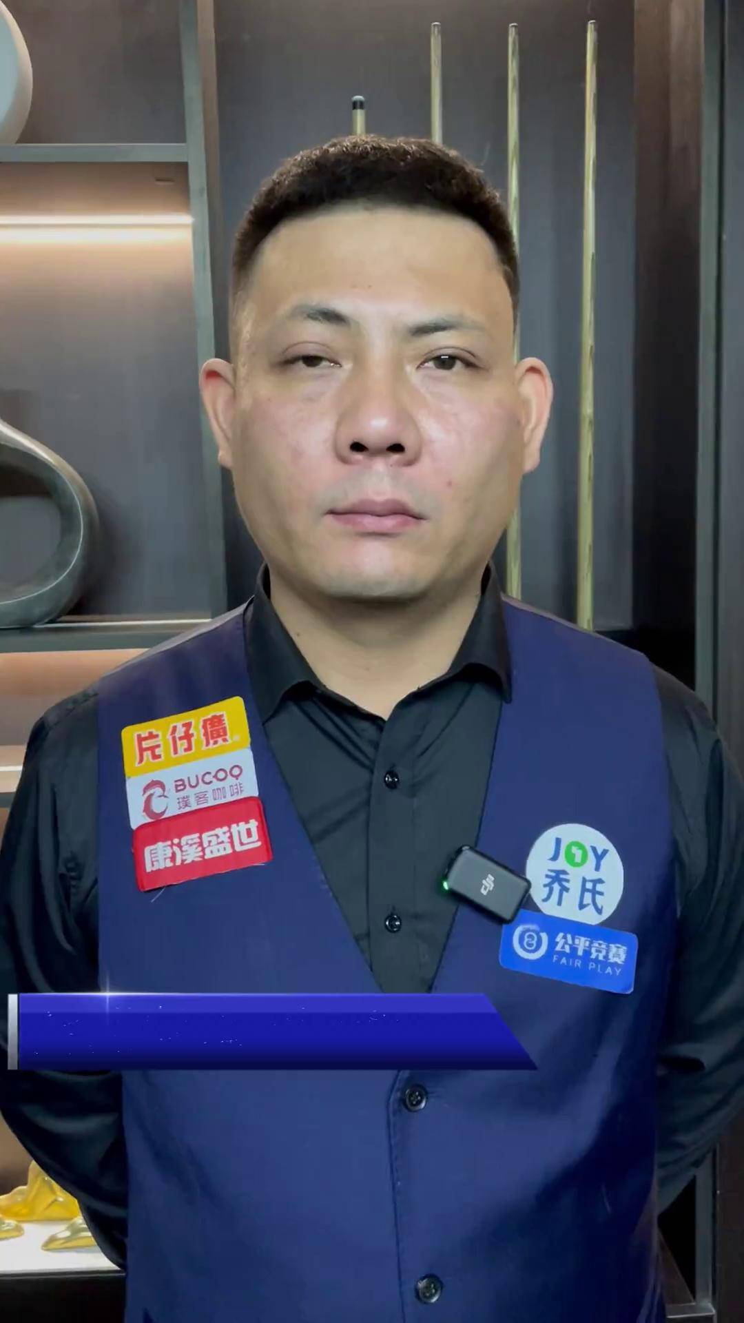 残疾人体育 残疾人体育