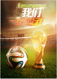 拦防夺回回 拦防夺回回