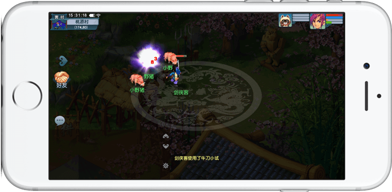 比赛被带入 比赛被带入