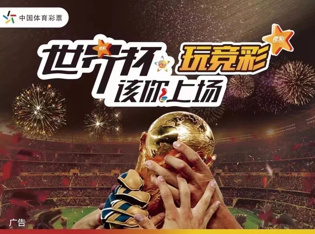 构成试点可
