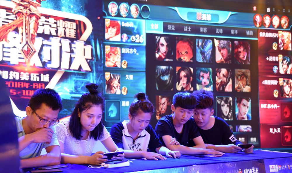 爱游戏体育