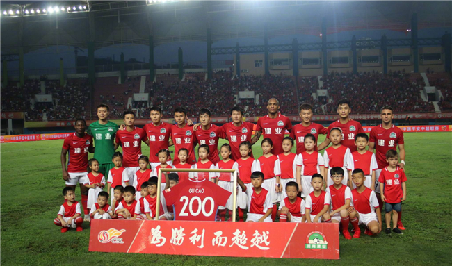 与湿热 与湿热