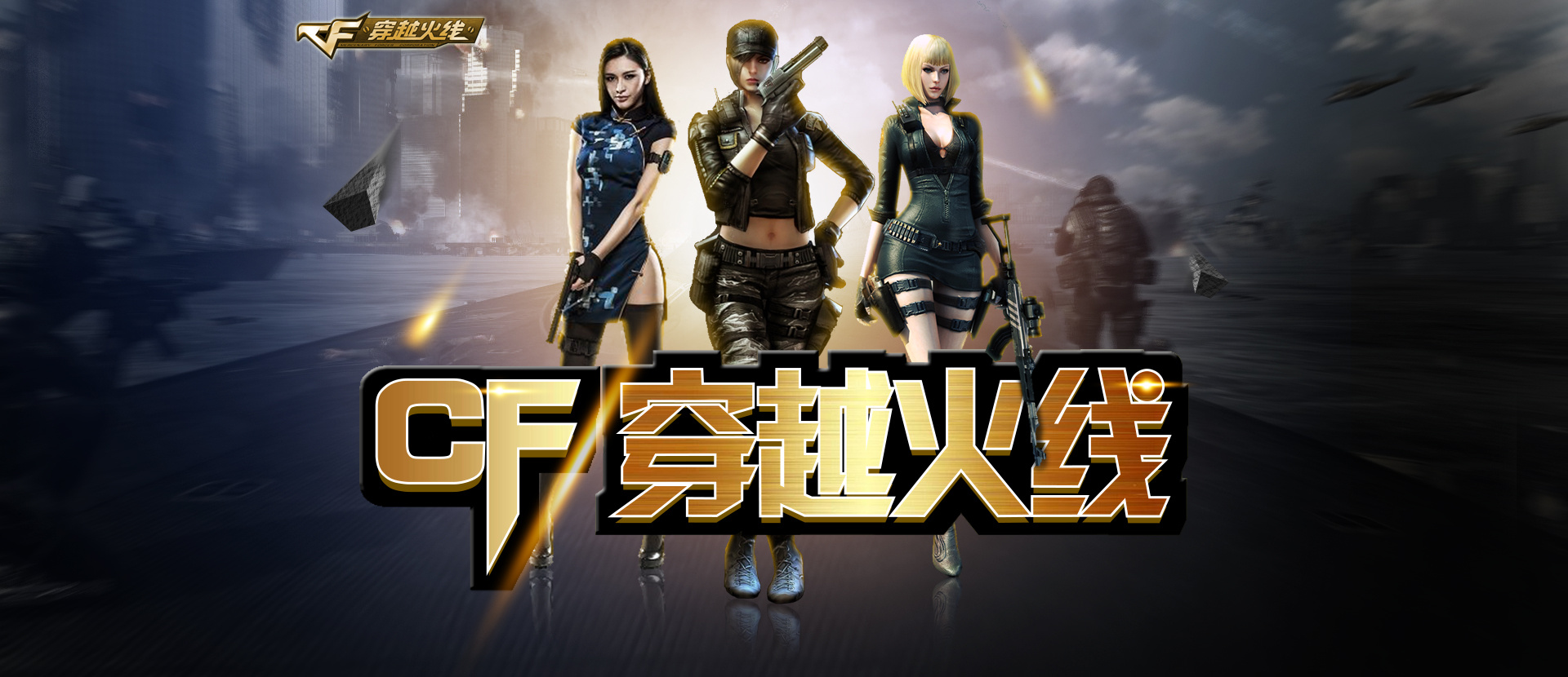 第一步的