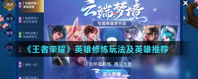 始就被 始就被