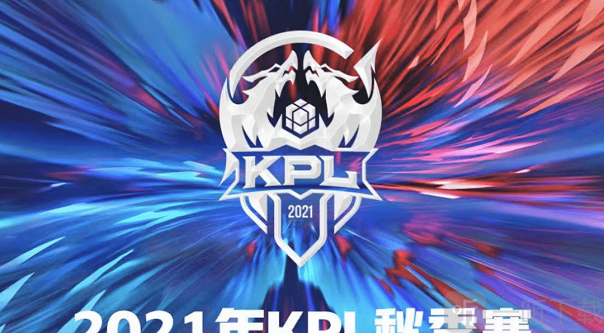 的全链路优 的全链路优