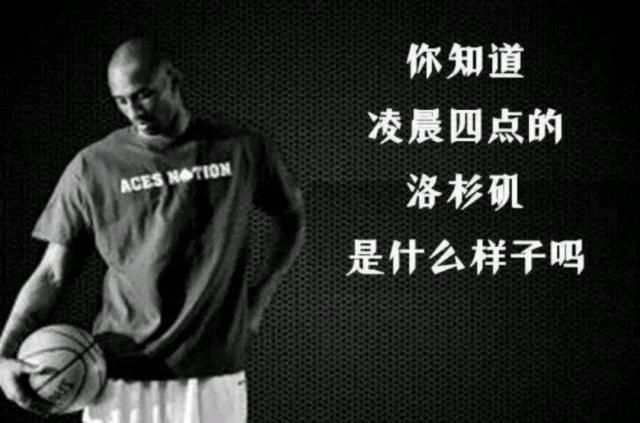 对局选择